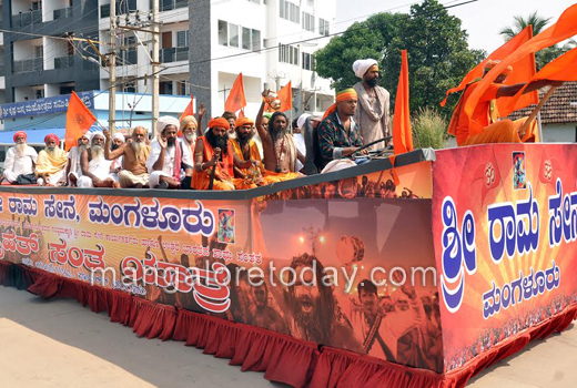 Sri Rama Sene holds Santha Yatra 1